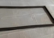 真空烤箱密封条