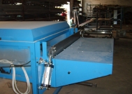 自动拉伸机纵刀