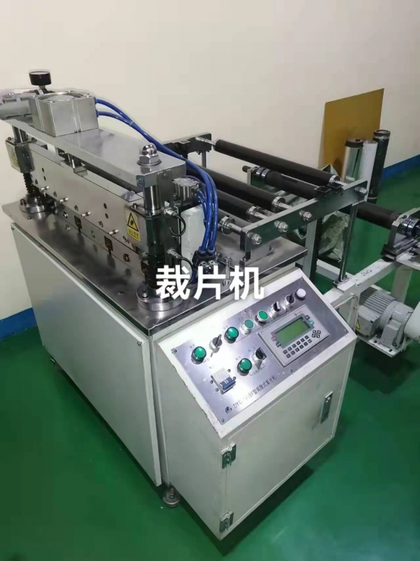 裁片机