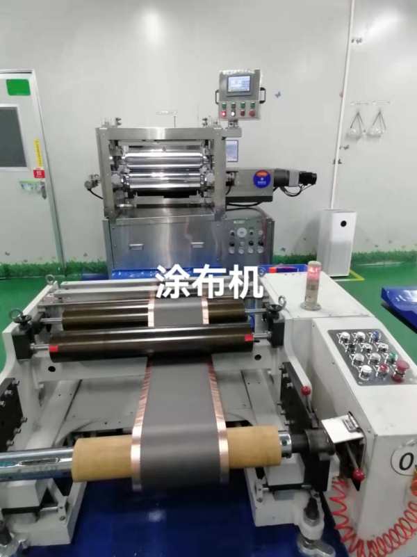 涂布机